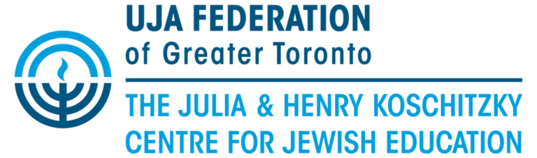 Logo: UJA Federation of Greater Toronto. The Julia & Henry Koschitsky Centre for Jewish Education